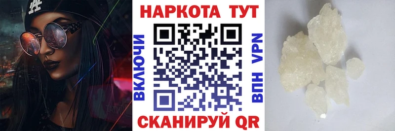  Cocaine Чайковский