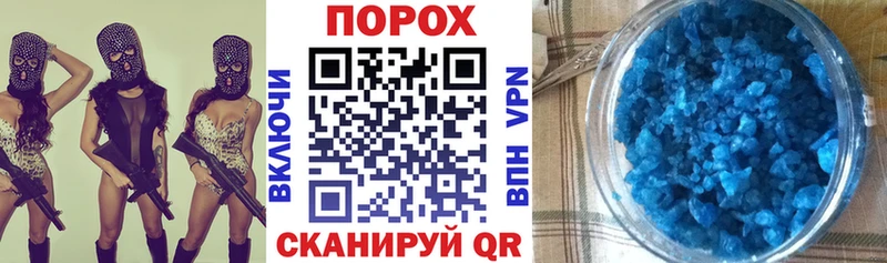 Amphetamine VHQ  Чайковский 