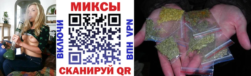 БУТИРАТ оксибутират  Чайковский 