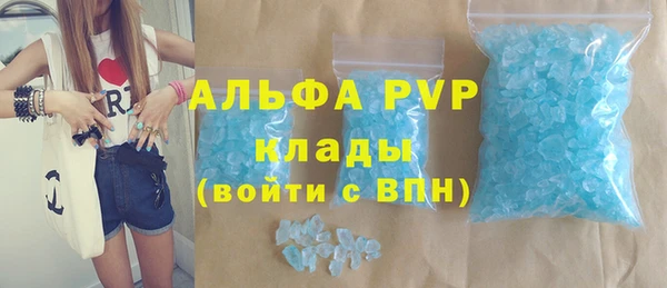 скорость Богородицк