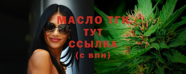 альфа пвп Беломорск