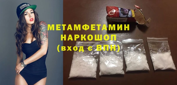 mix Протвино