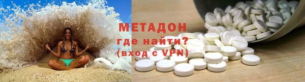 mdma Богданович
