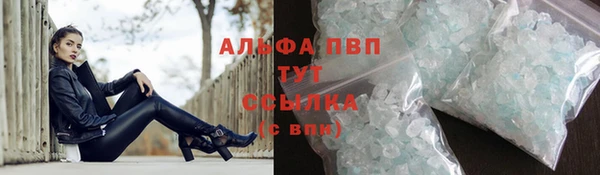 скорость Богородицк