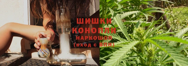 скорость Богородицк