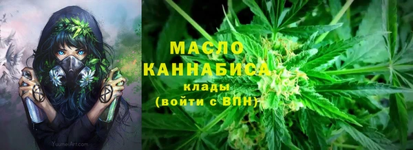 меф Богородск