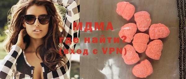марихуана Белокуриха