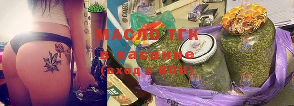 скорость Богородицк