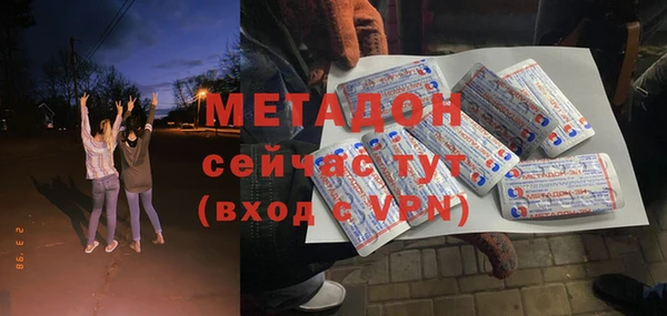 mdma Богданович