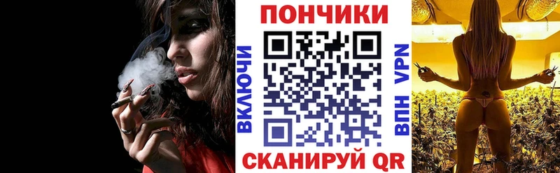купить Чайковский Каннабис план